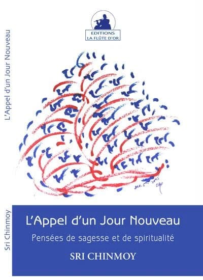 L'aspiration