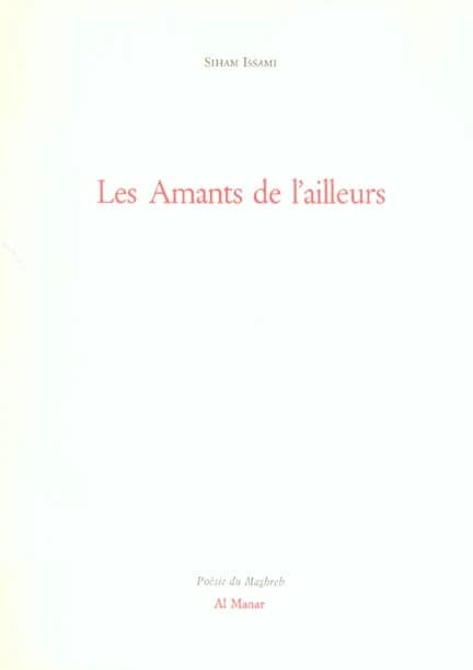 Les amants de l'ailleurs
