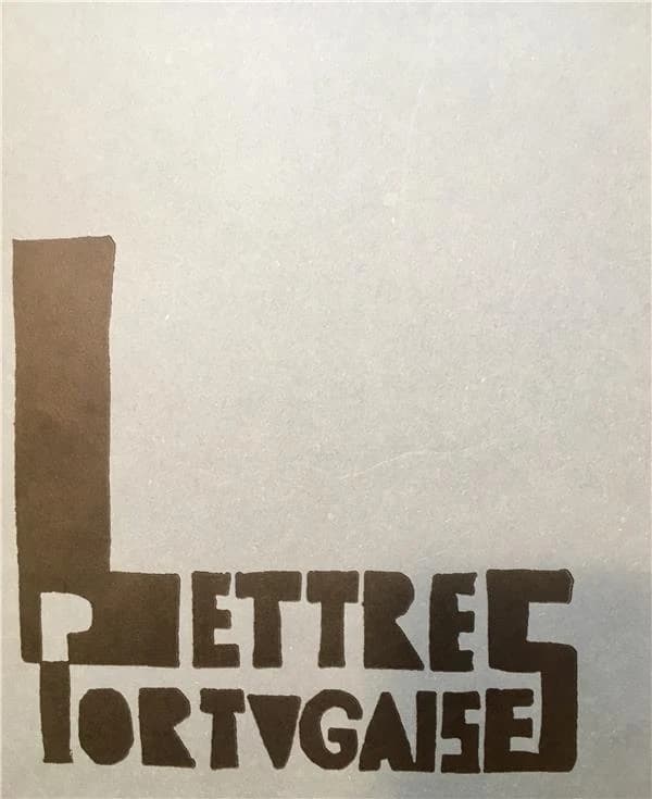 Lettres portugaises
