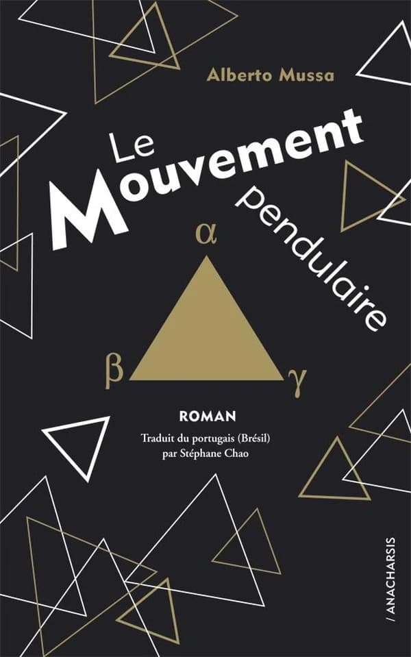 Le Mouvement pendulaire