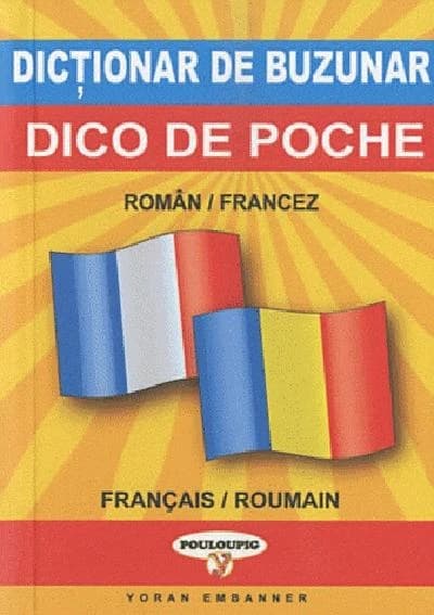 Dict̡ionar de buzunar român-francez şi francez-român