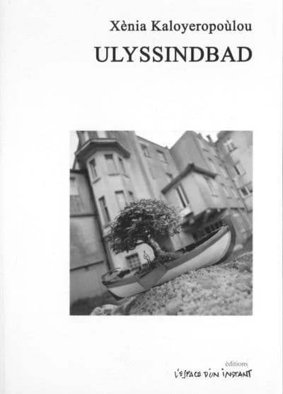 Ulyssindbad : Athènes, 1981