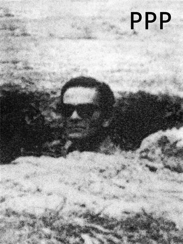 Initiales n.7 : initiales P.P.P. (Pier Paolo Pasolini)