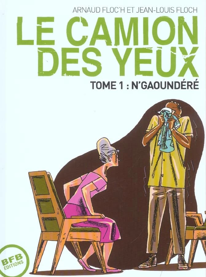 N'Gaoundéré