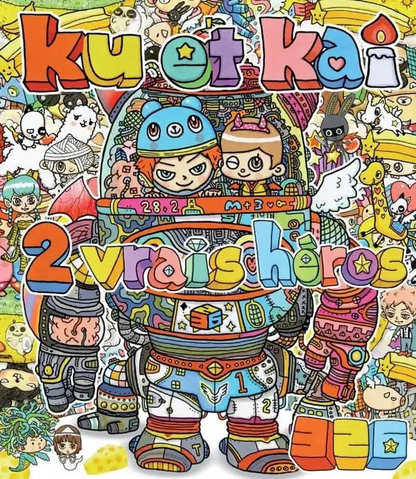 Ku et Kai : 2 vrais héros
