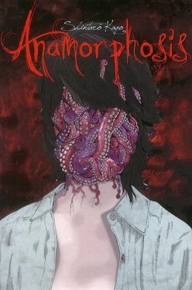 Anamorphosis