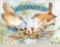 Evned ma liorzh