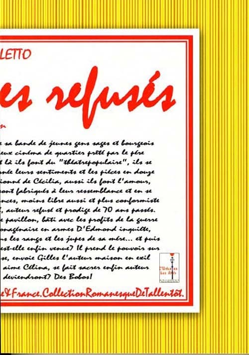 Le salon des refuses