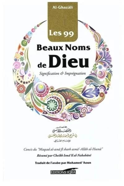 Les 99 beaux noms de dieu