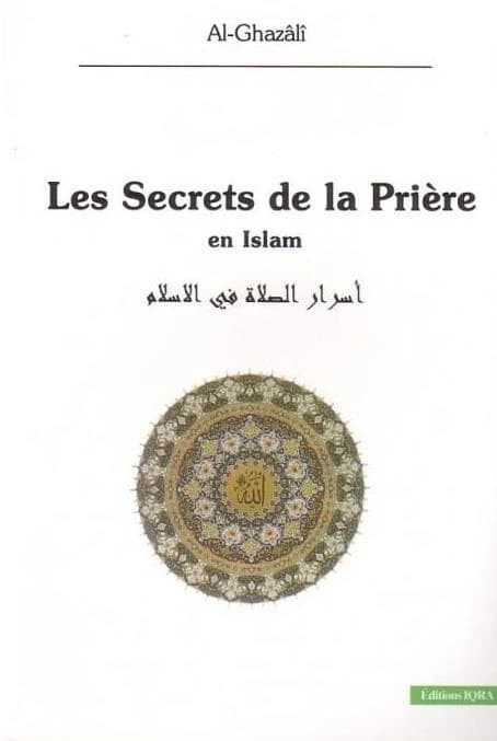 Secrets de la prière en islam