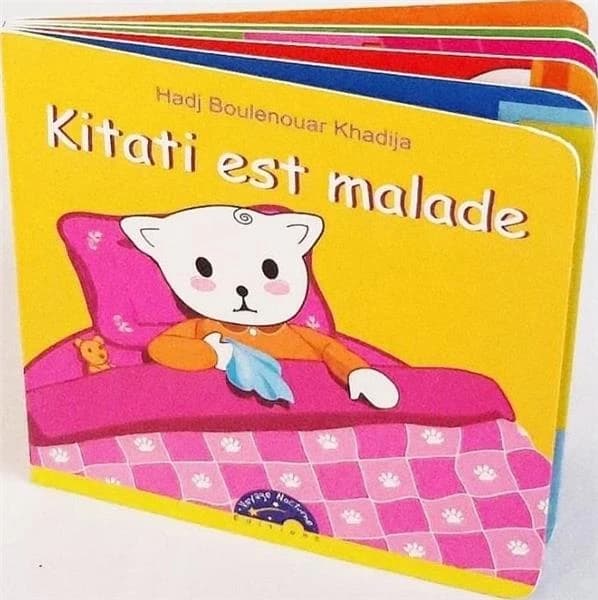 Kitati est malade