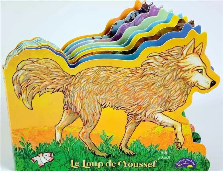 Je colorie avec Kitati : Livre de coloriage : [Album à colorier]