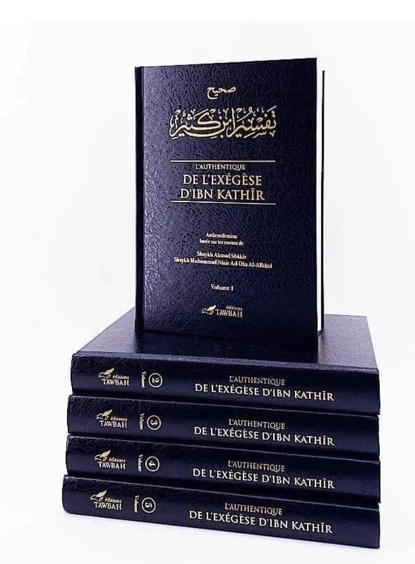 L'Authentique De L'Exégèse (05 Volumes)