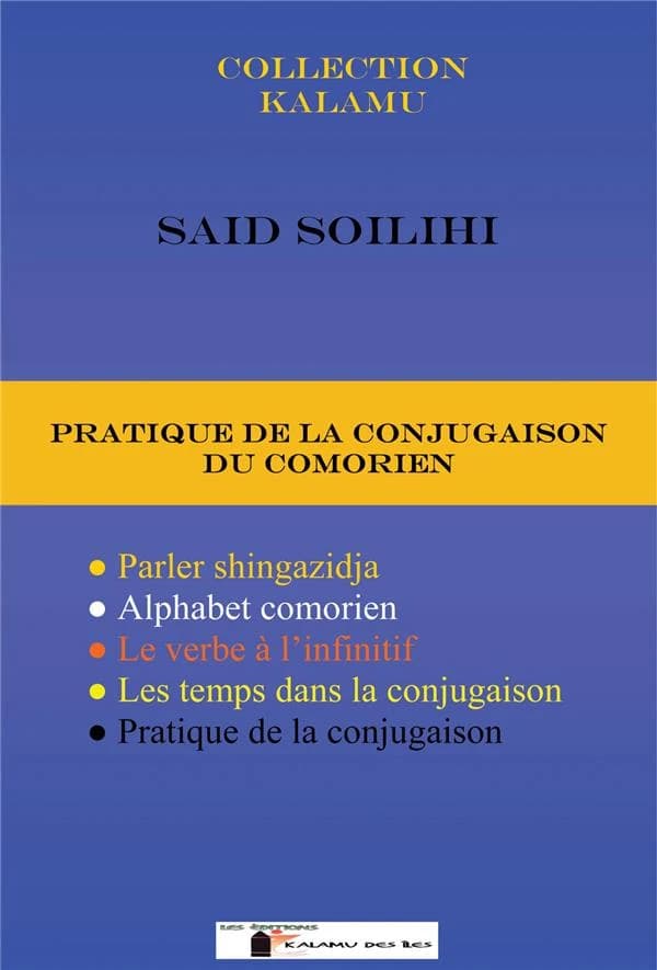 Pratique de la conjugaison du comorien : parler shingazidja