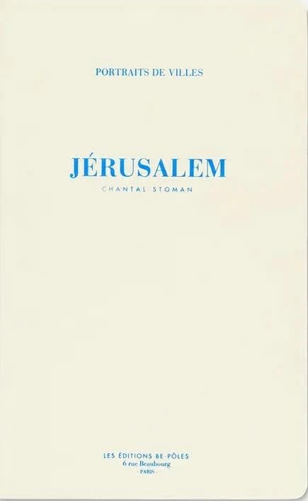 Jérusalem