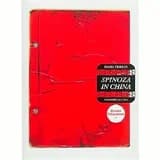 Spinoza in China. Tome 1, Novembre 2011-2015