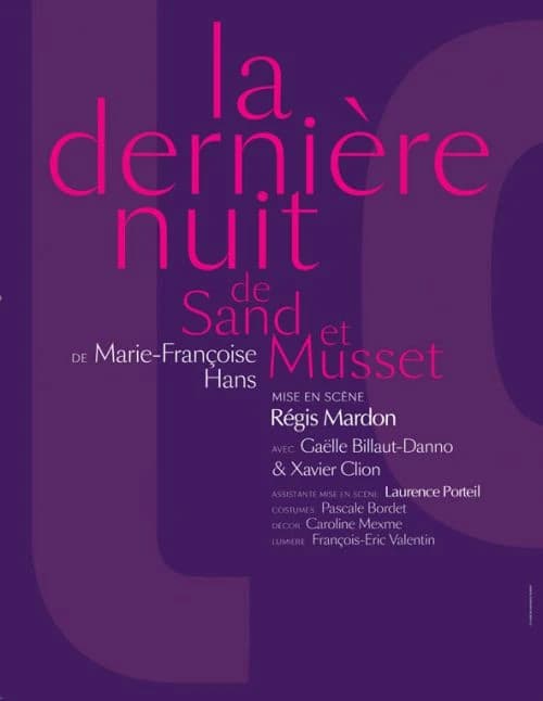 La dernière nuit de Sand et de Musset