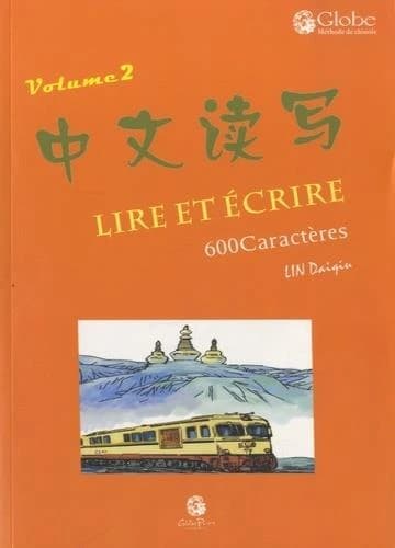Lire et écrire : 138 clés et 500 caractères
