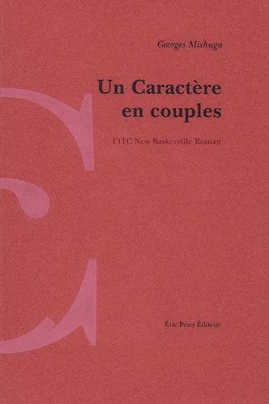 Un caractère en couples : l'ITC New Baskerville Roman ; agrémenté en son centre par Les caractères de ce caractère