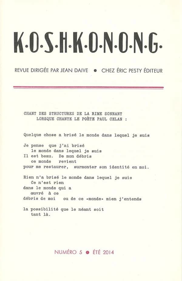 K.O.S.H.K.O.N.O.N.G. n.5 : été 2014