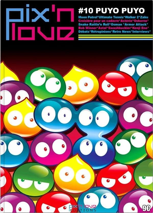 Puyo puyo
