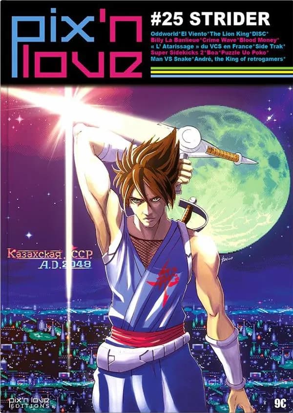 PIX'N LOVE N°25 - STRIDER