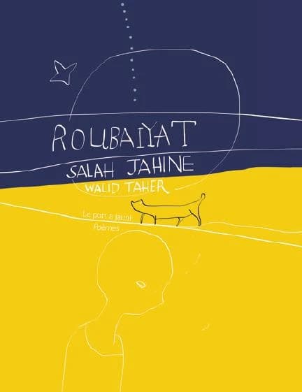 Roubaiyat : quatrains égyptiens