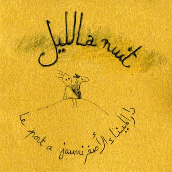 La nuit
