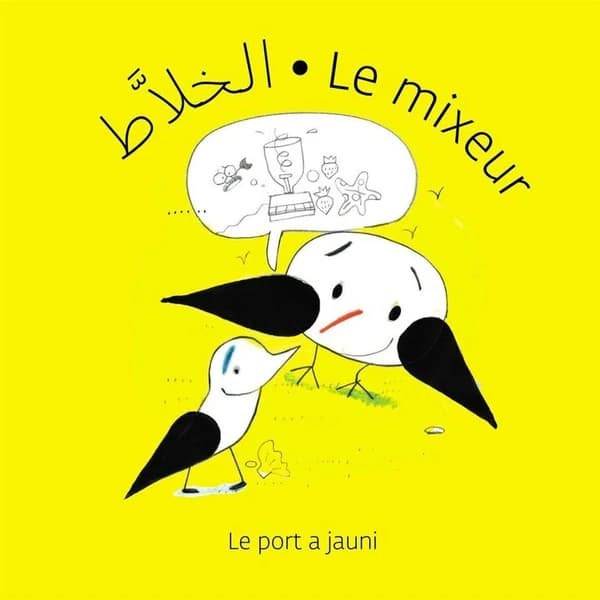 Le mixeur