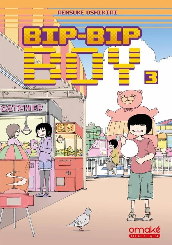 Bip-bip boy. 3