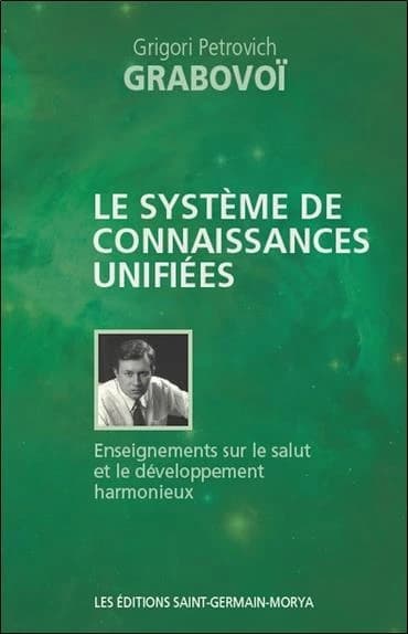 Le système de connaissances unifiées