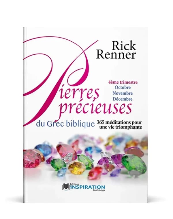 Pierres précieuses du grec biblique