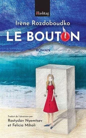 Le bouton