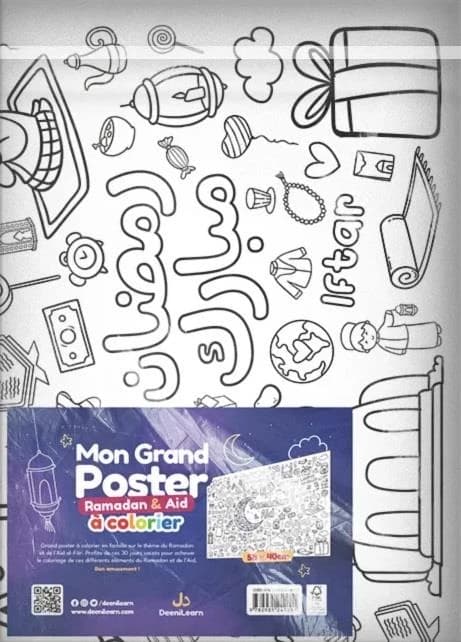 Mon grand poster Ramadan & Aid à colorier