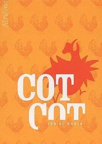 Cot cot