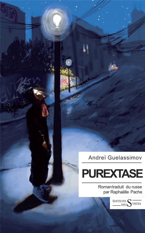 Purextase