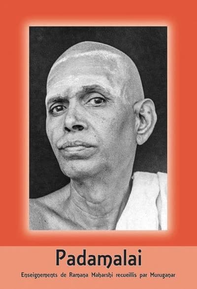 Padamalai