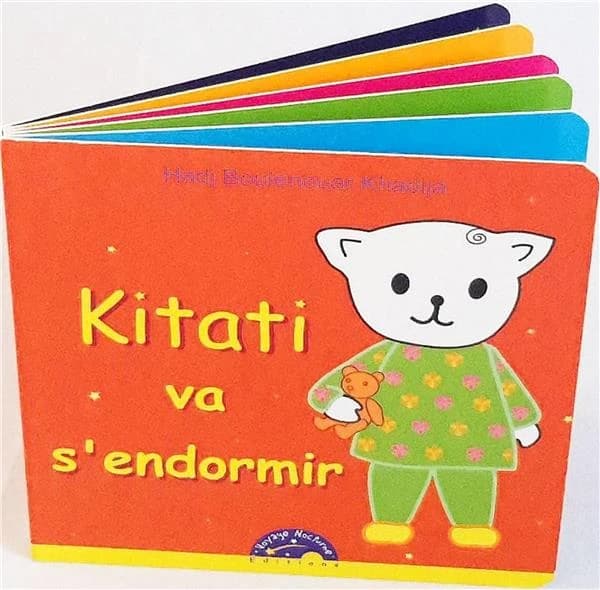 Kitati va s'endormir