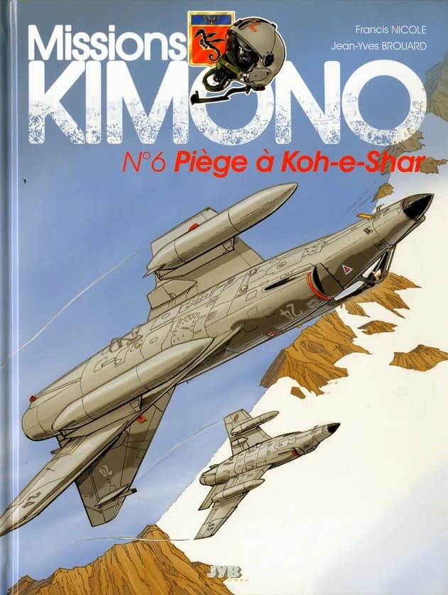 Piège à Koh-e-Shar