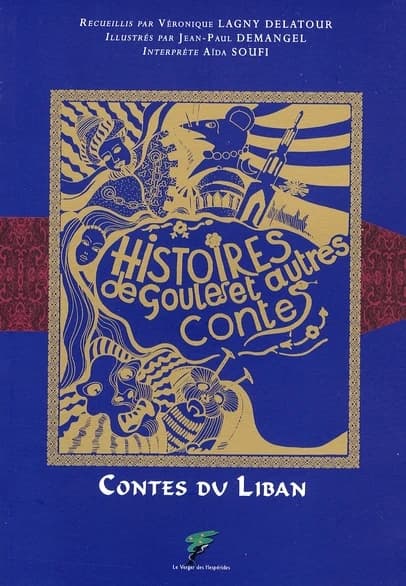 Histoires de goules : contes du Liban
