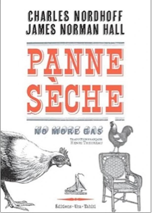 Panne sèche