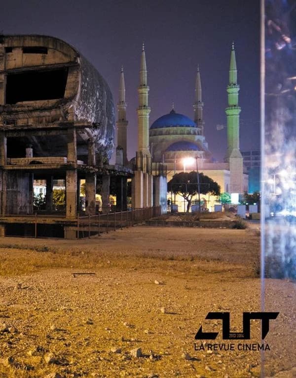 REVUE CUT n.3 : Beyrouth ; Sarajevo hors champs de batailles