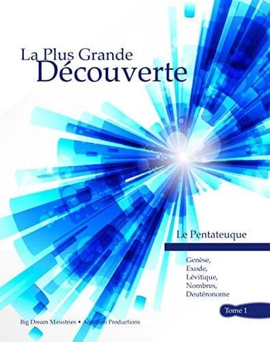 Le Pentateuque : Genèse, Exode, Lévitique, Nombres et Deutéronome
