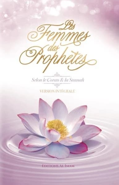 Les femmes des prophètes