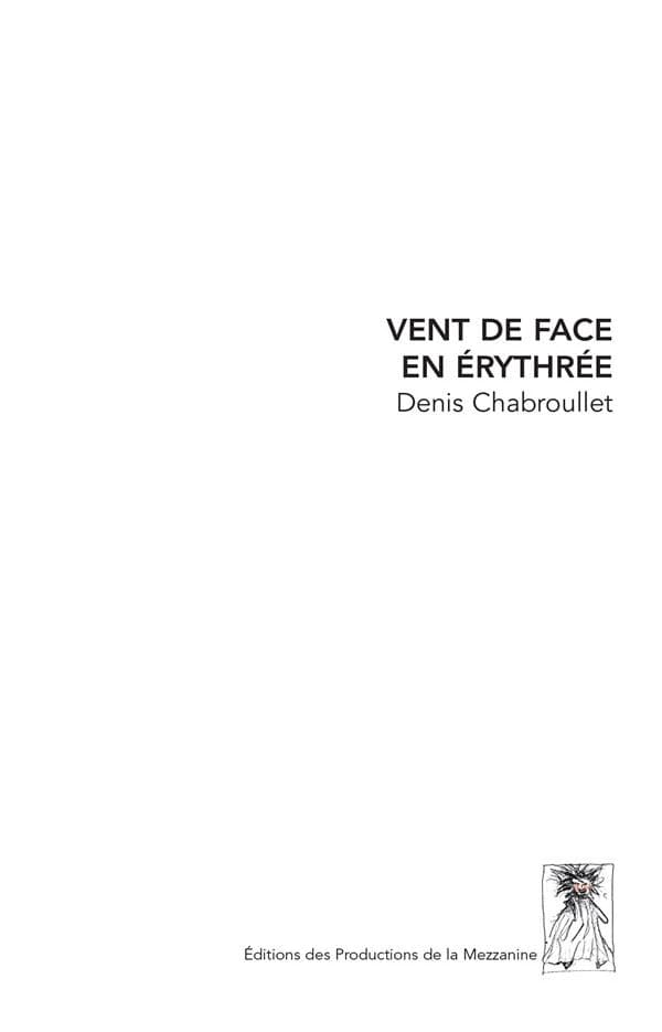 Vent de face en Érythrée
