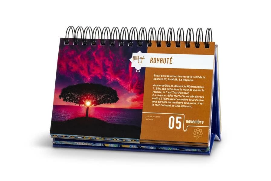 Calendrier perpétuel du monde musulman