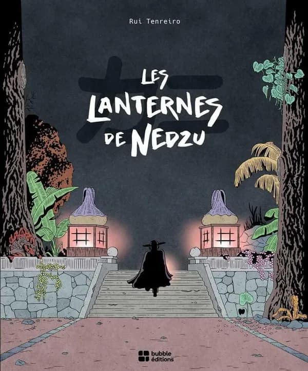 Les Lanternes de Nedzu (édition 2024