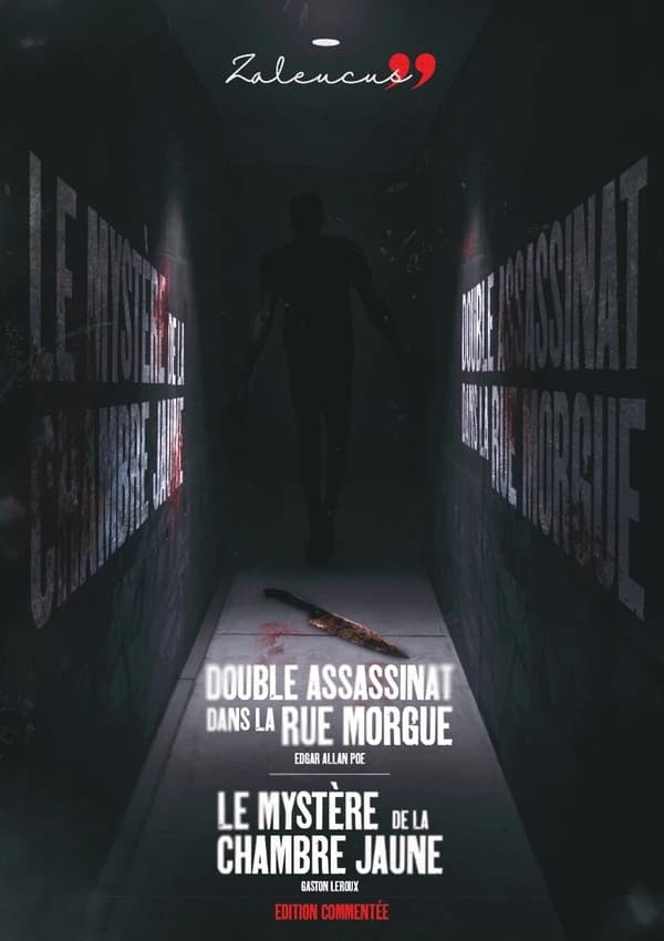 Double assassinat dans la rue Morgue