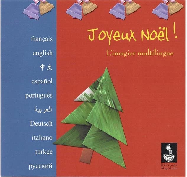 Joyeux Noël !