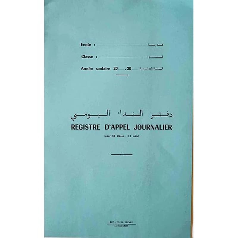 Registre d'appel journalier